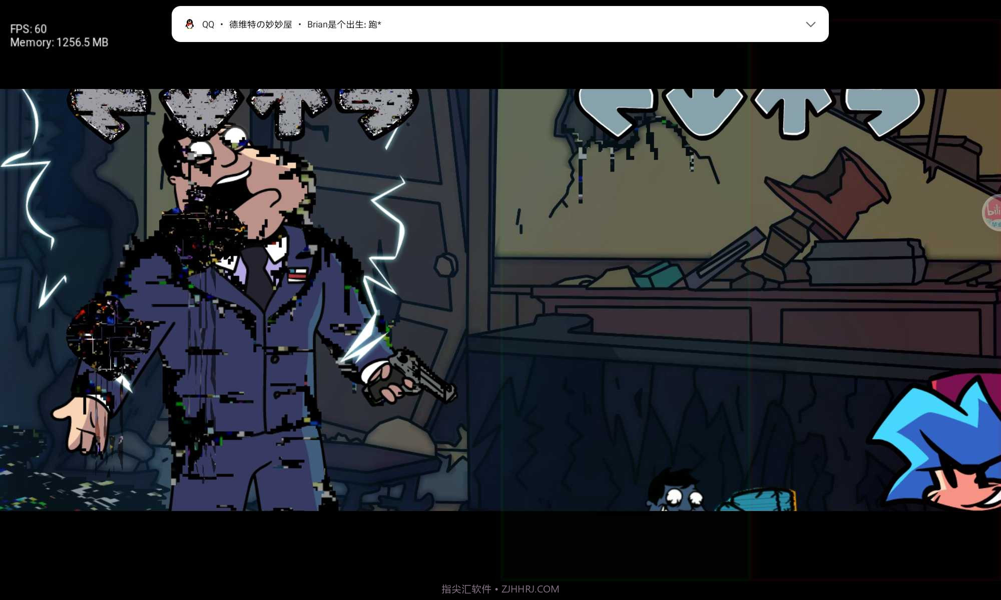 fnf恶搞之家错误化模组官网版截图3