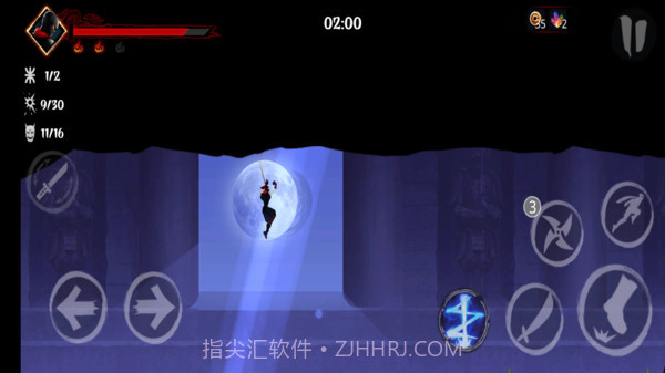 暗影格斗2:杀手截图2