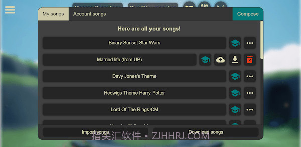光遇音乐盒最新版截图2