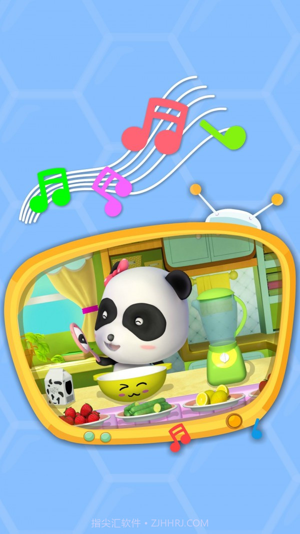 妙妙爱干净截图3 妙妙爱干净截图3