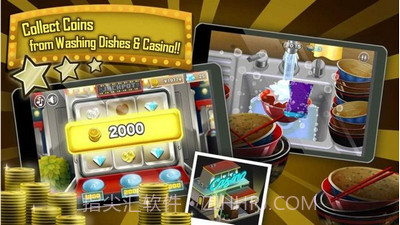 拉面店达人V1.6.9截图2 拉面店达人V1.6.9截图2