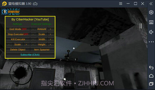 可怕的刽子手最新版截图4 可怕的刽子手最新版截图4