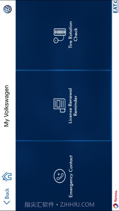 My VW（车载平台）截图1