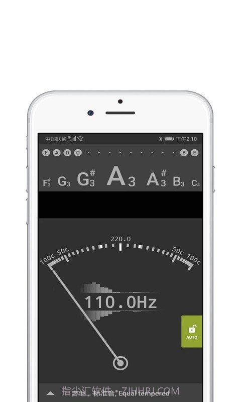 尤克里里吉他调音器截图1 尤克里里吉他调音器截图1