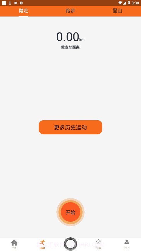 Walkfit截图3 Walkfit截图3