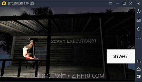 可怕的刽子手最新版截图1 可怕的刽子手最新版截图1