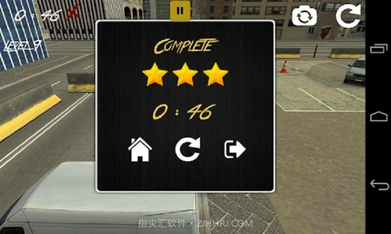 悍马停车场截图3 悍马停车场截图3