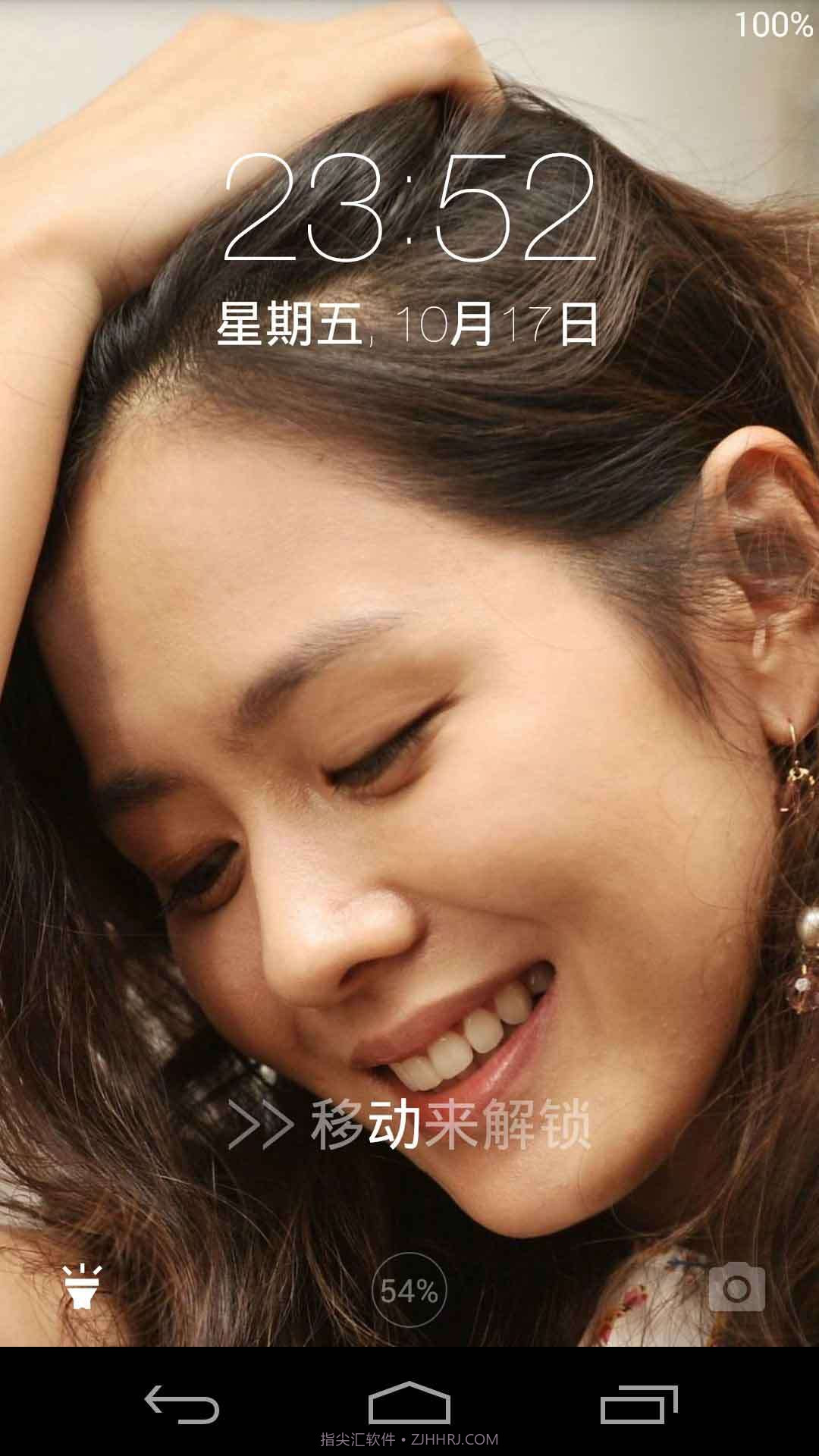 电影壁纸截图2 电影壁纸截图2