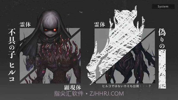 神流岛轮回的巫女去更新版截图1 神流岛轮回的巫女去更新版截图1