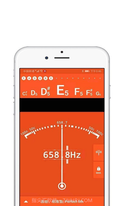 尤克里里吉他调音器截图3 尤克里里吉他调音器截图3