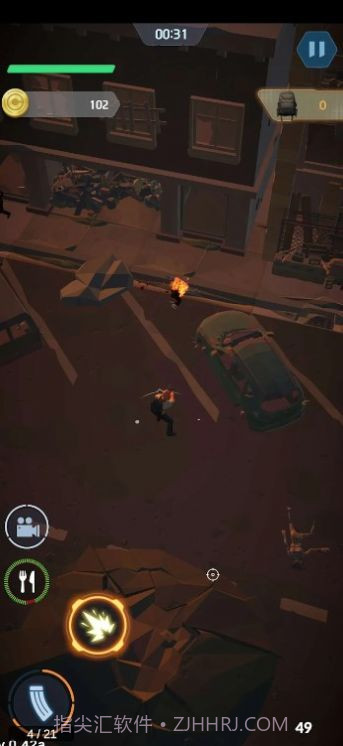 僵尸杀手序幕截图4 僵尸杀手序幕截图4