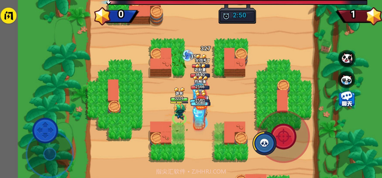 就是要吃鸡截图4