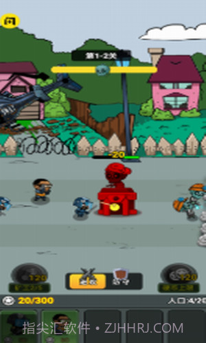 怪兽防卫战截图2