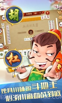 博雅贰柒拾截图1 博雅贰柒拾截图1