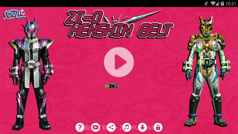 zio模拟器最新版截图3 zio模拟器最新版截图3