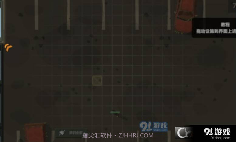 丧尸横行的鬼町世界中文最新版截图3 丧尸横行的鬼町世界中文最新版截图3