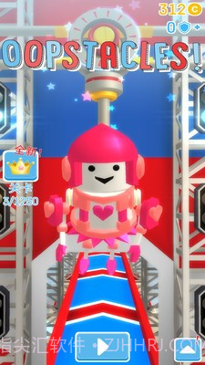 火柴人淘汰赛截图2 火柴人淘汰赛截图2