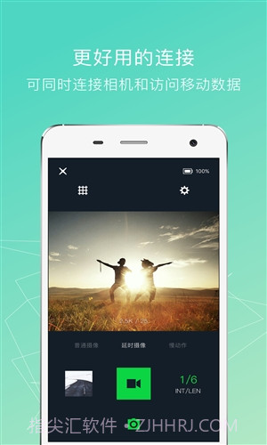 小蚁运动相机截图3 小蚁运动相机截图3