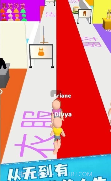 女神爱换装截图3