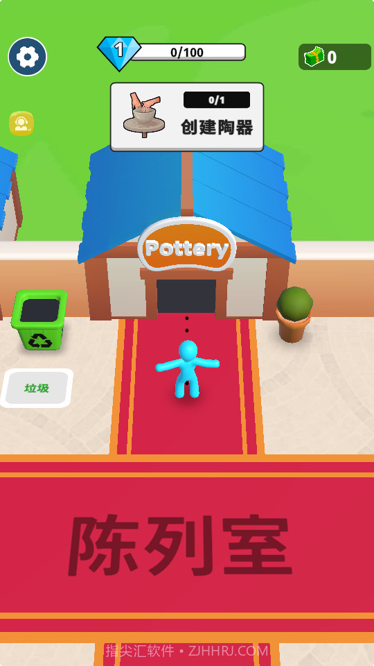 神奇的设计师截图1 神奇的设计师截图1