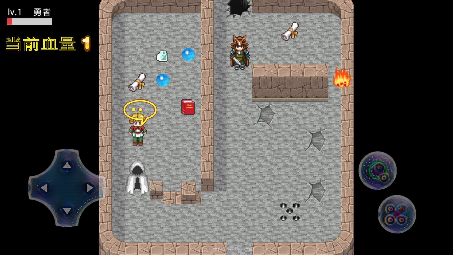 区区蝼蚁官方截图2