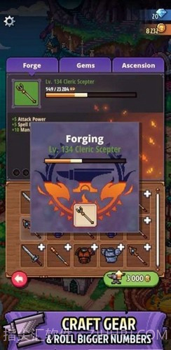 骑士经理3离线版截图4 骑士经理3离线版截图4