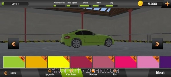 极限交通赛车手截图3 极限交通赛车手截图3