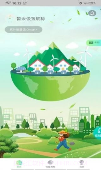 光云截图1 光云截图1