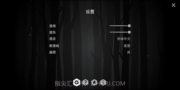 the past within安卓截图2 the past within安卓截图2