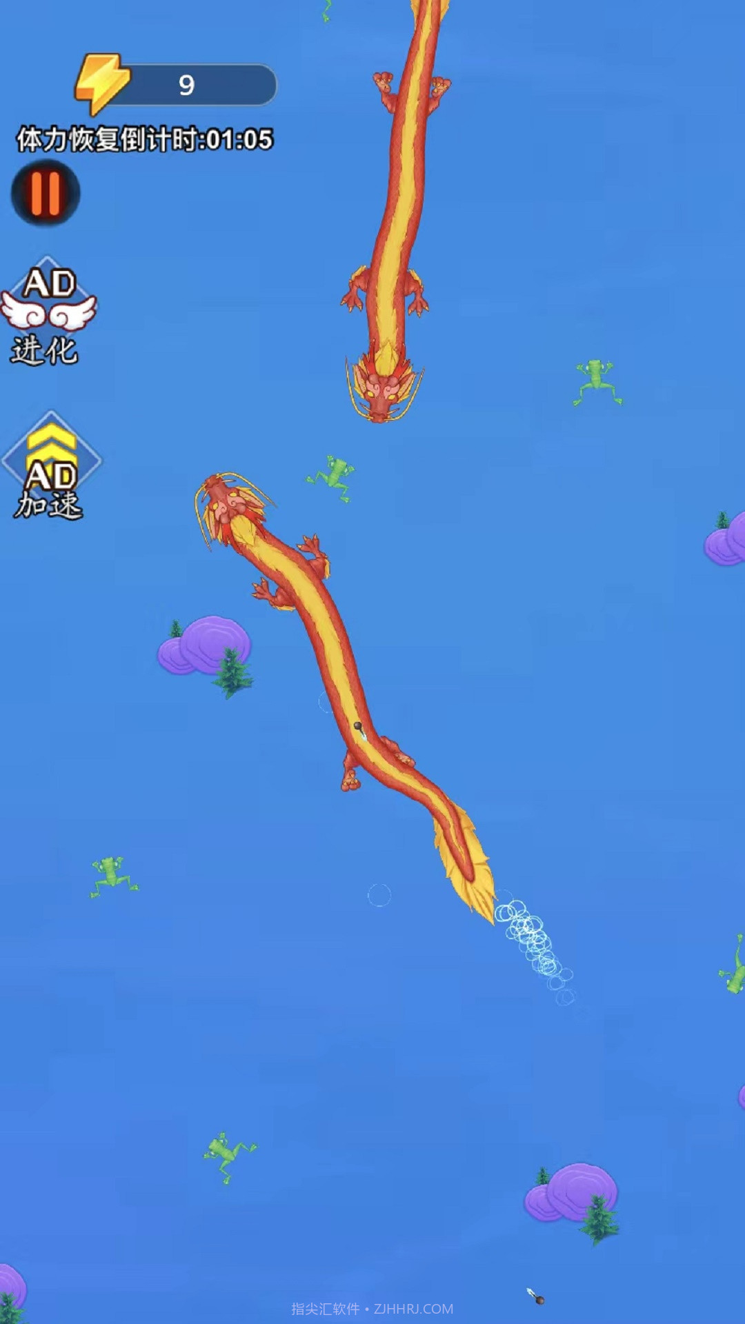 神龙变化记截图4 神龙变化记截图4