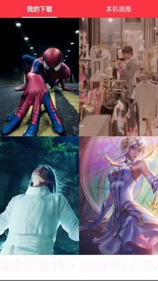 魔幻粒子主题壁纸截图1