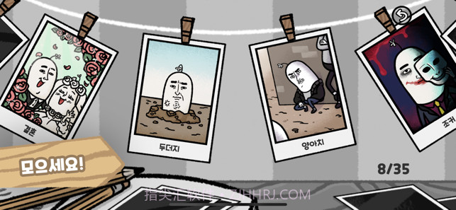 5分钟滴答声我的生活官方截图5 5分钟滴答声我的生活官方截图5