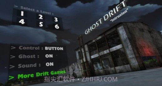 城市漂移特技截图3 城市漂移特技截图3