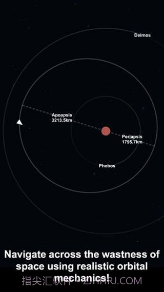 航天模拟器1.5完整版截图4 航天模拟器1.5完整版截图4