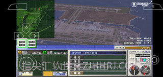 我是航空官机场英雄截图2