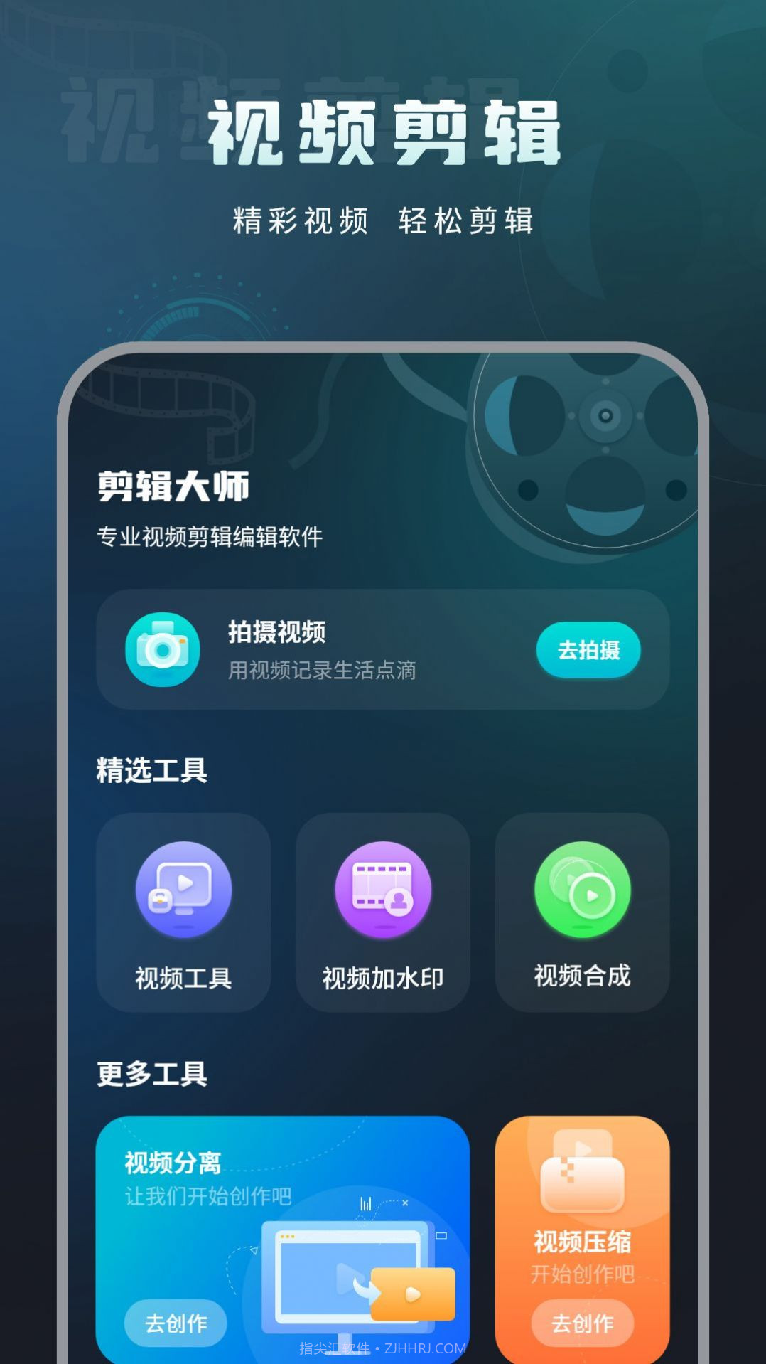 移动测网速截图2 移动测网速截图2