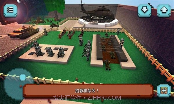 像素直升机模拟截图3