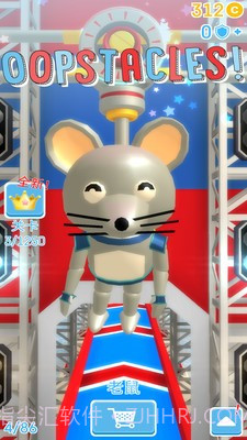 火柴人淘汰赛截图3 火柴人淘汰赛截图3