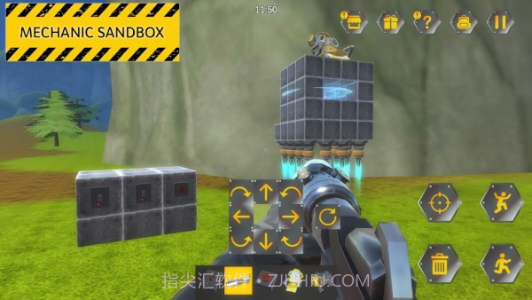 万物机械师截图4 万物机械师截图4