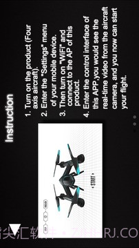 UFO FPV截图2 UFO FPV截图2