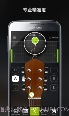 吉他校音器免费版截图2 吉他校音器免费版截图2