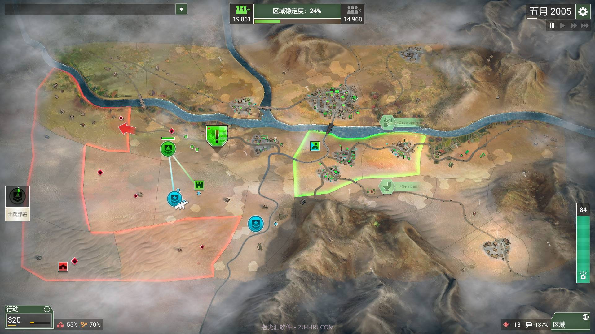 反叛公司Rebel Inc: Escalation截图6 反叛公司Rebel Inc: Escalation截图6