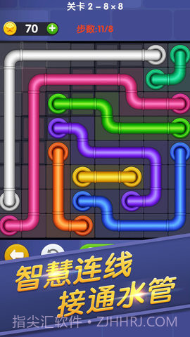 连线来了截图2 连线来了截图2