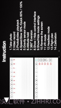 UFO FPV截图3 UFO FPV截图3