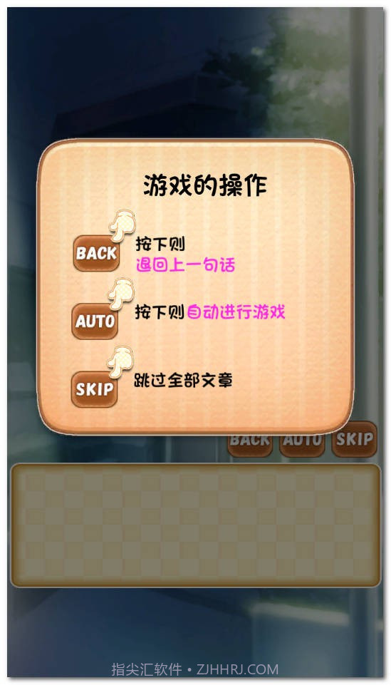 汪恋截图3 汪恋截图3