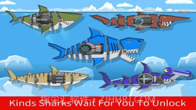 机器鲨鱼双重进攻截图1