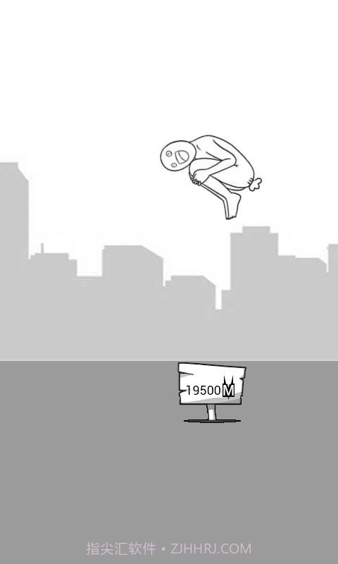 打我啊截图3 打我啊截图3