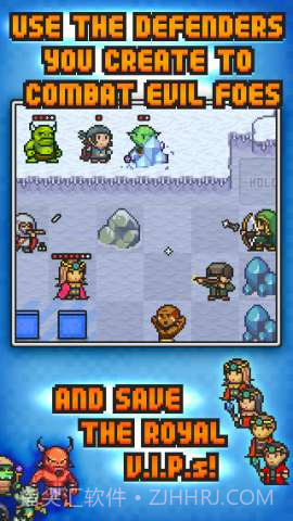 像素防御 Pixel Defenders Puzzle截图3
