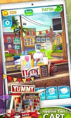 送货熊截图1 送货熊截图1