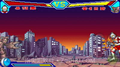 对决奥特曼激斗英雄(悟饭版)截图4 对决奥特曼激斗英雄(悟饭版)截图4